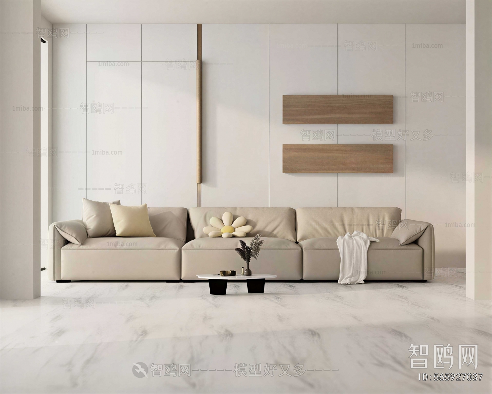 Modern Sofa Combination