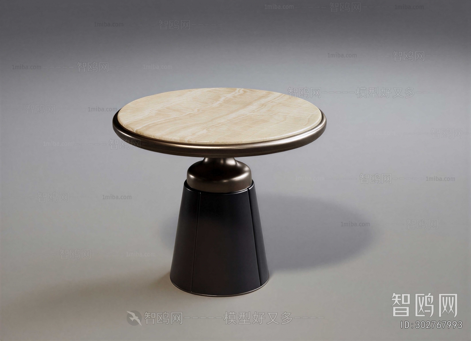 Modern Coffee Table