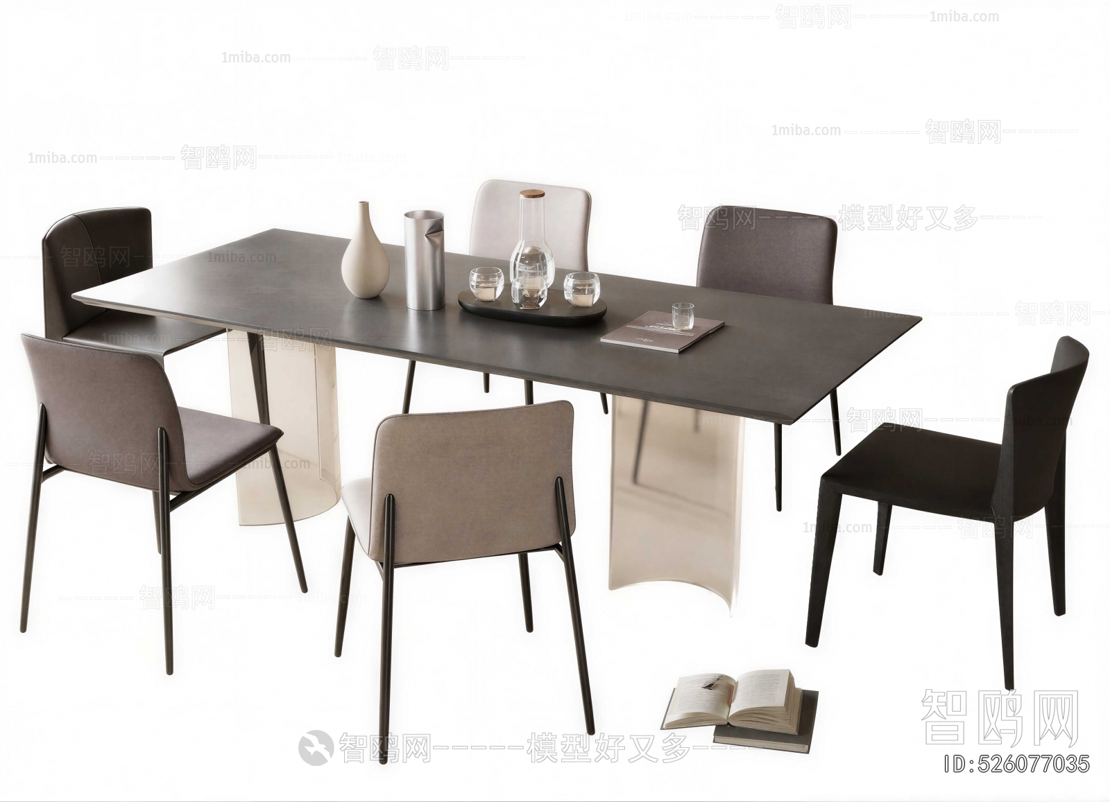 Modern Dining Table And Chairs
