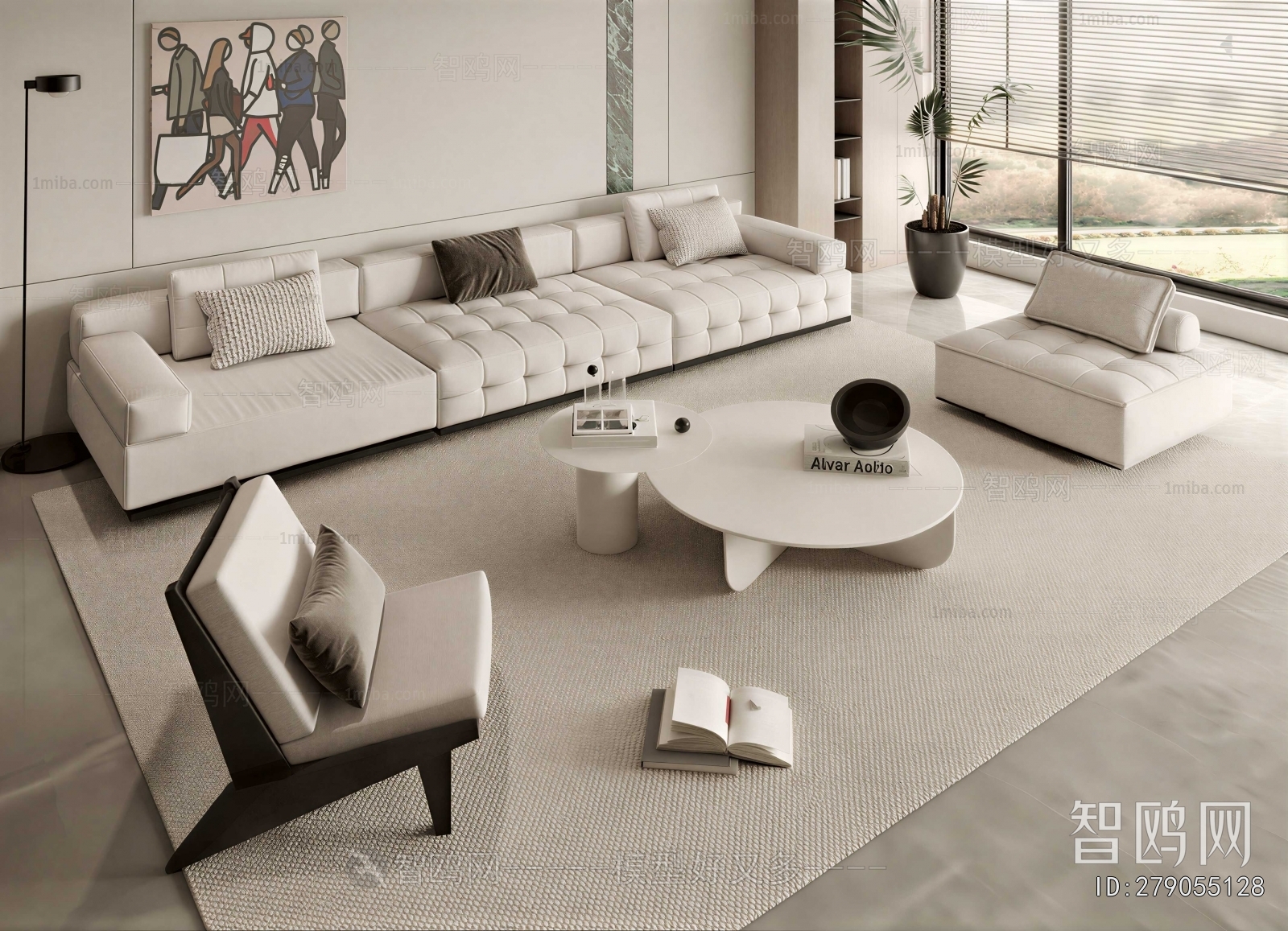 Modern Sofa Combination