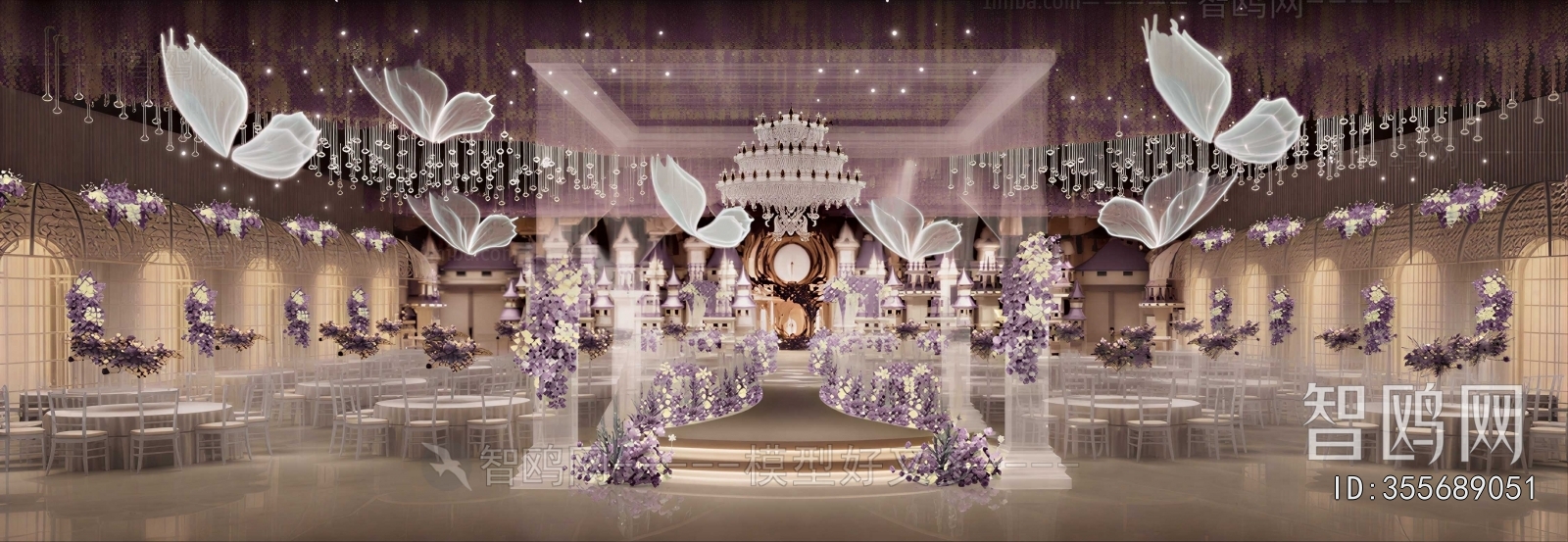 Modern Banquet Hall