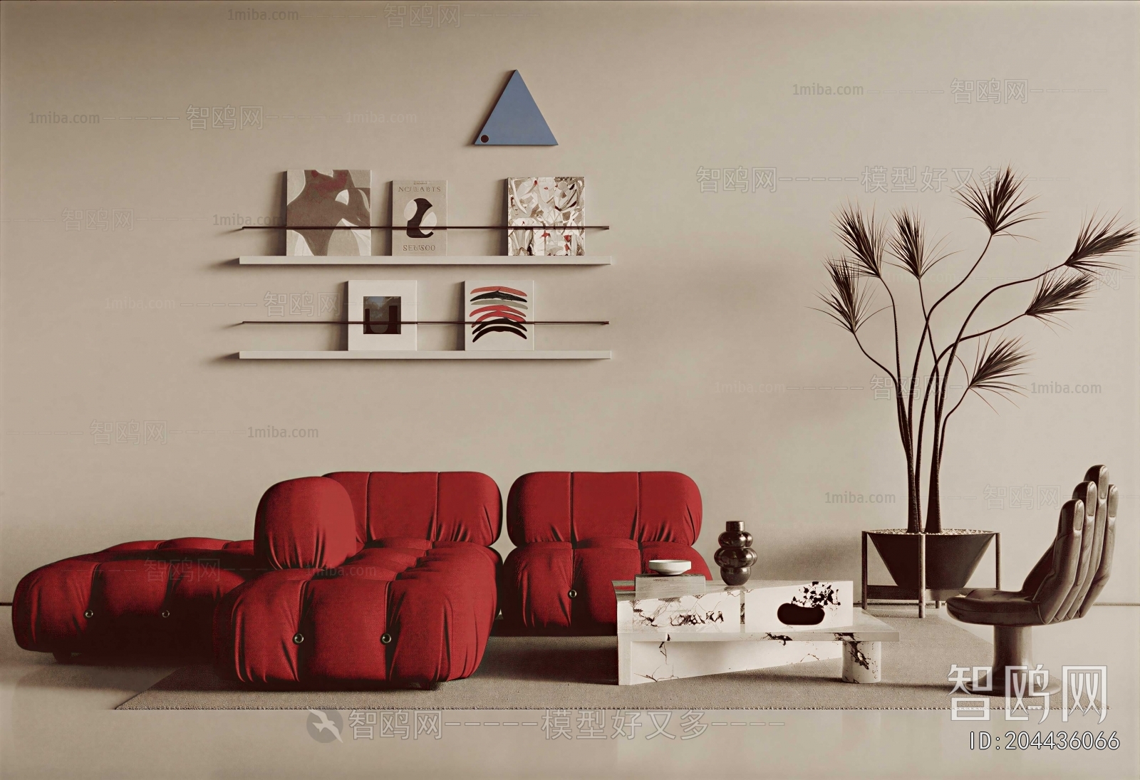 Modern Sofa Combination