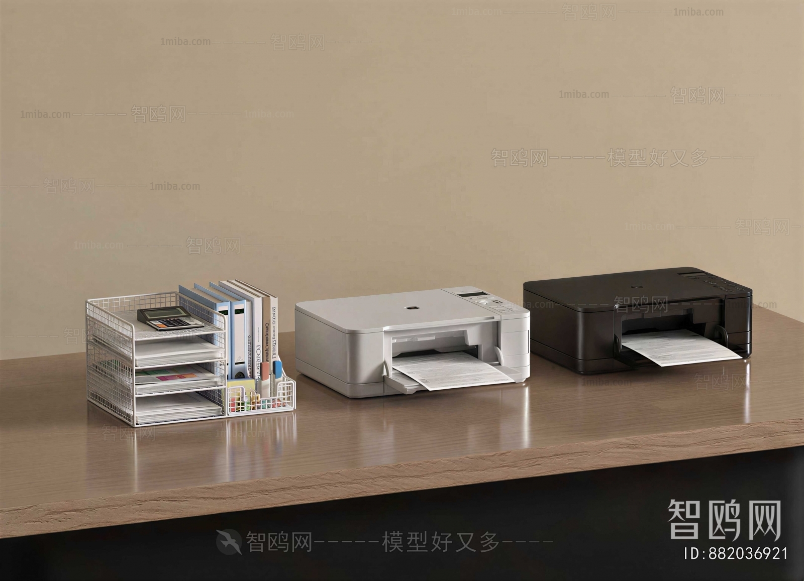 Modern Office Equipment