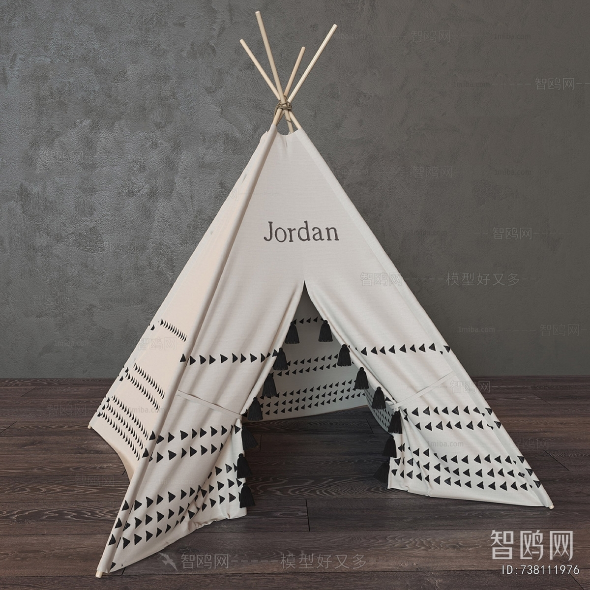 Modern Tent