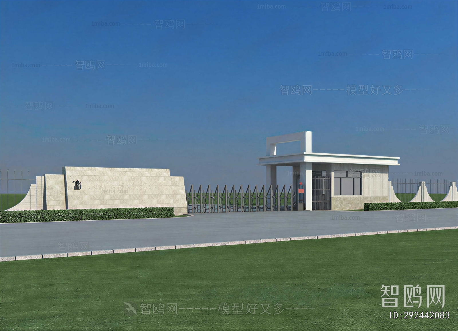 Modern Gate
