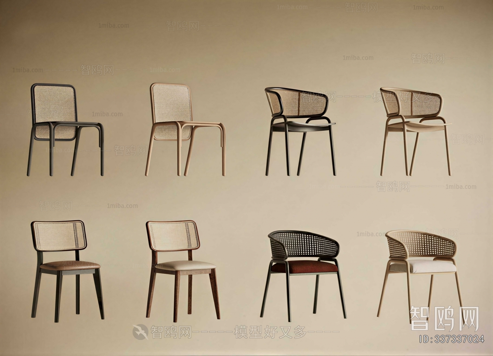 Modern Dining Chair