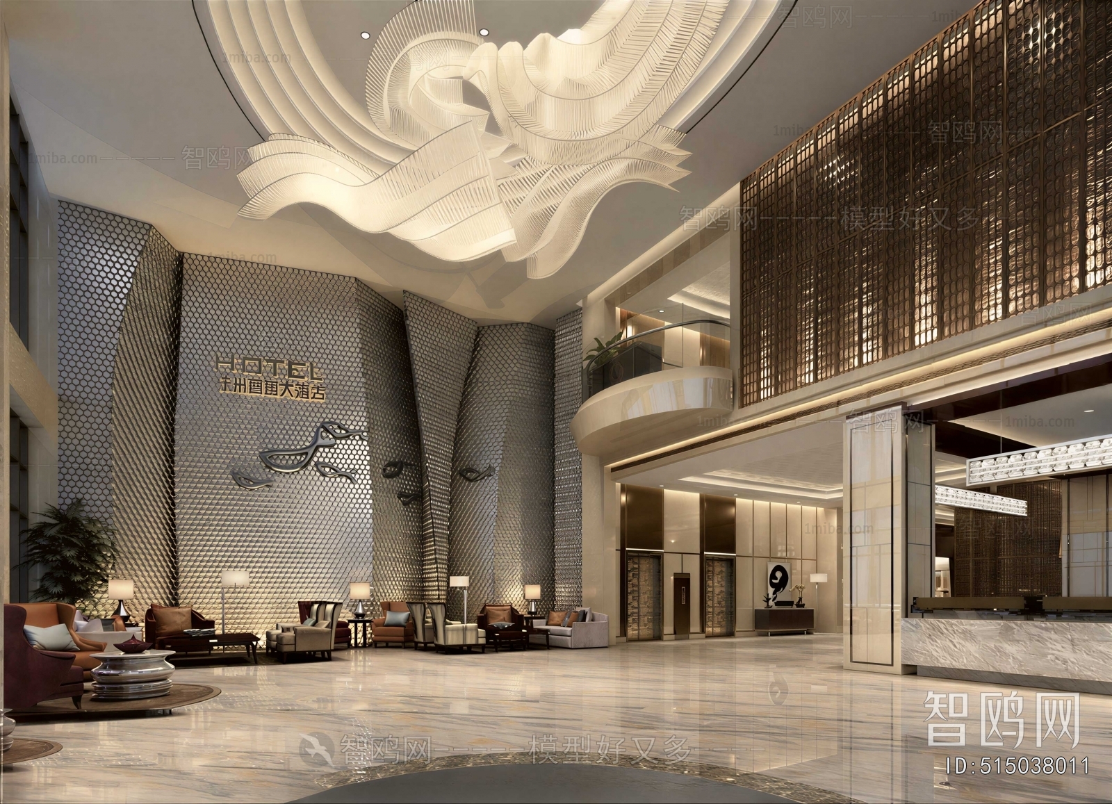 Modern Lobby Hall
