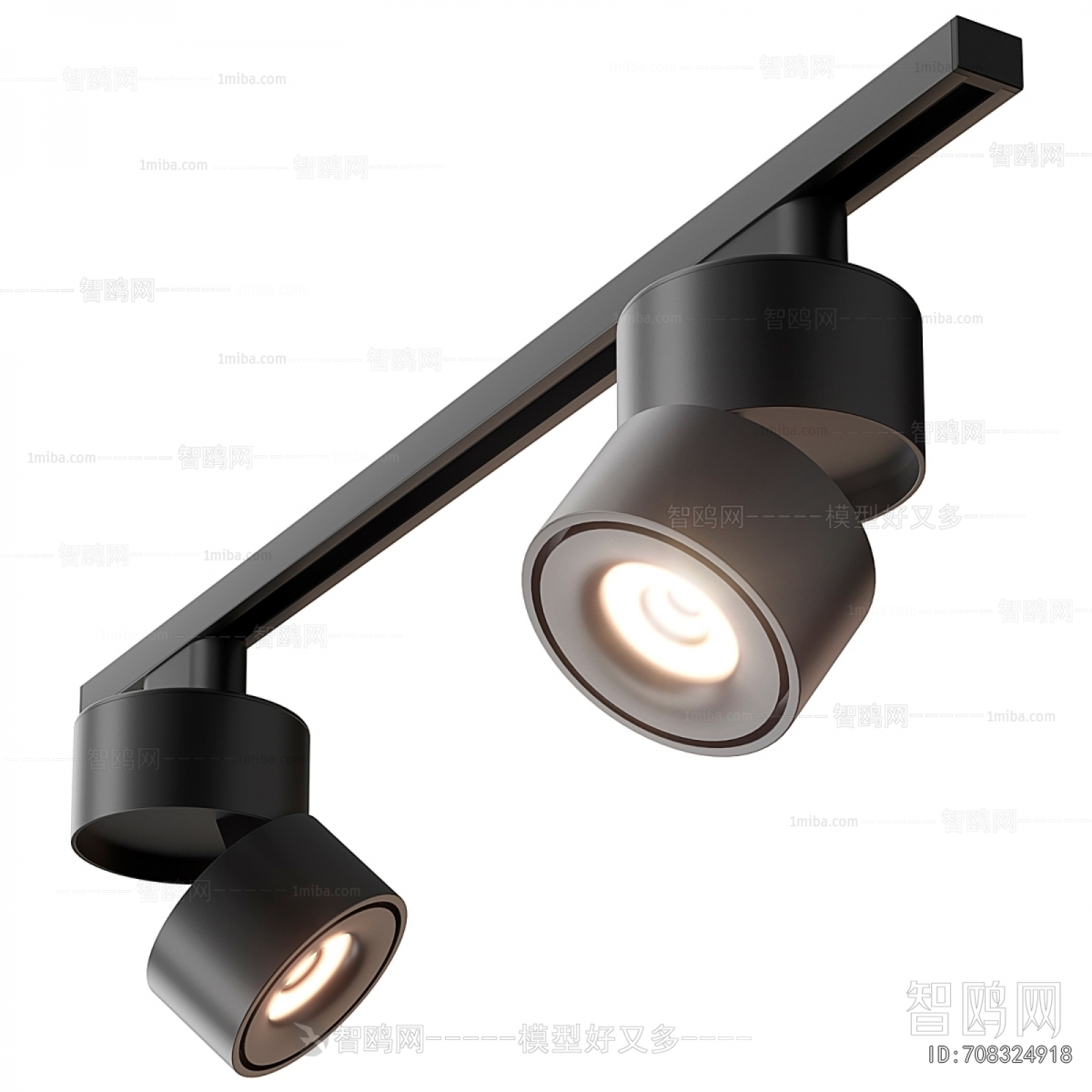 Modern Track Spotlights