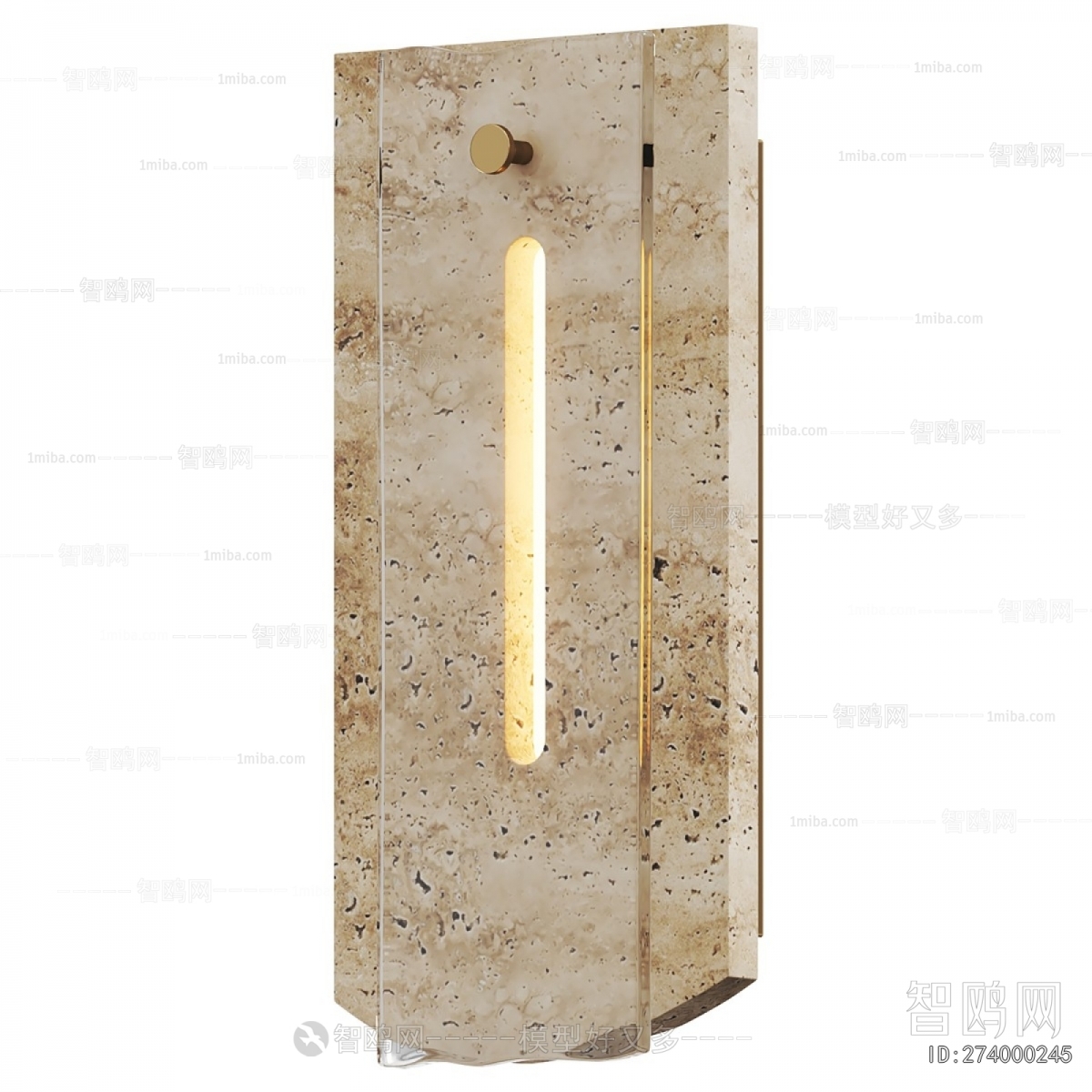 Modern Wall Lamp
