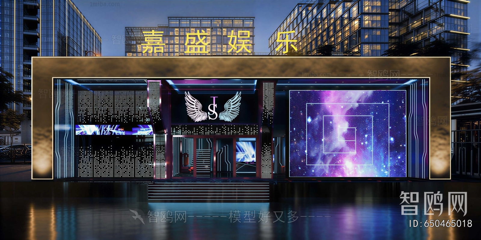Modern Facade Element