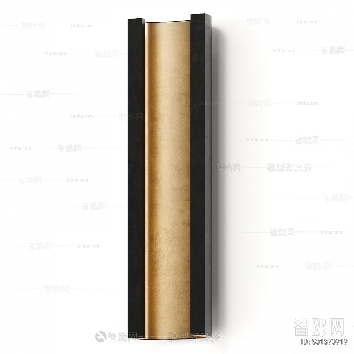 Modern Wall Lamp