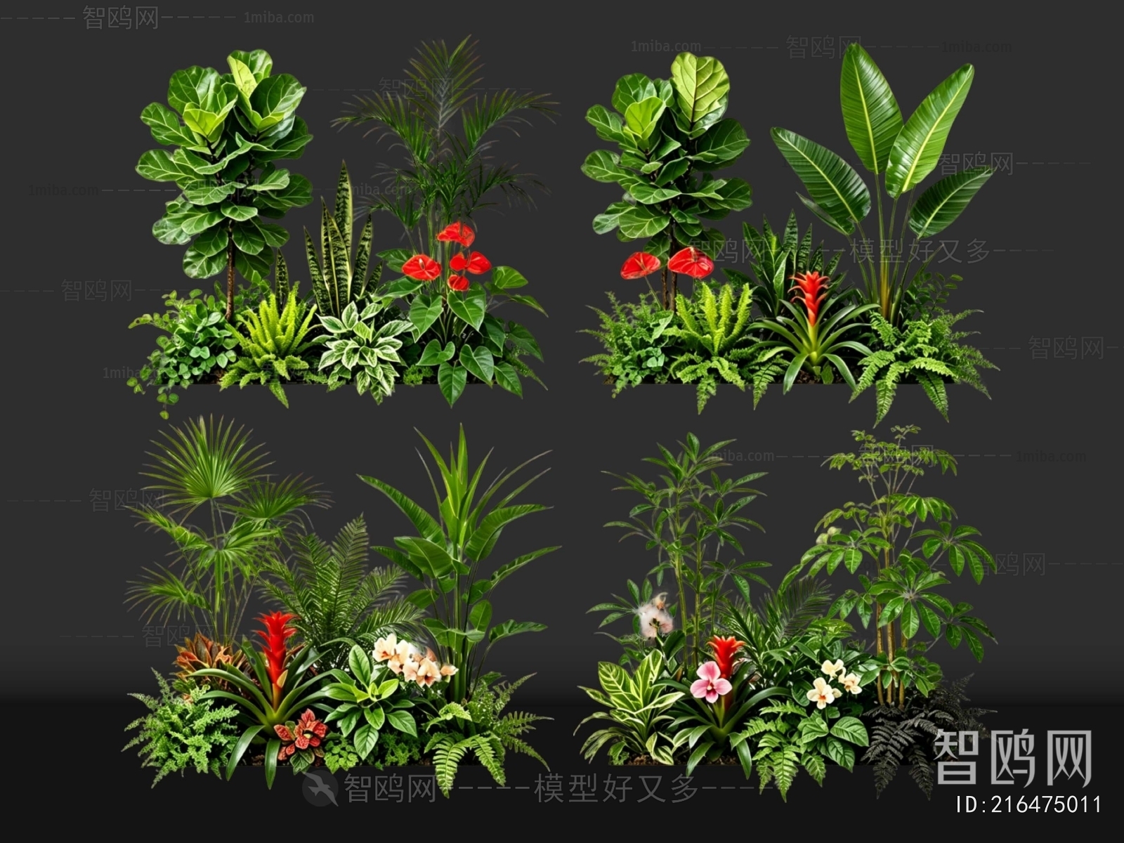 Modern Plant Pile