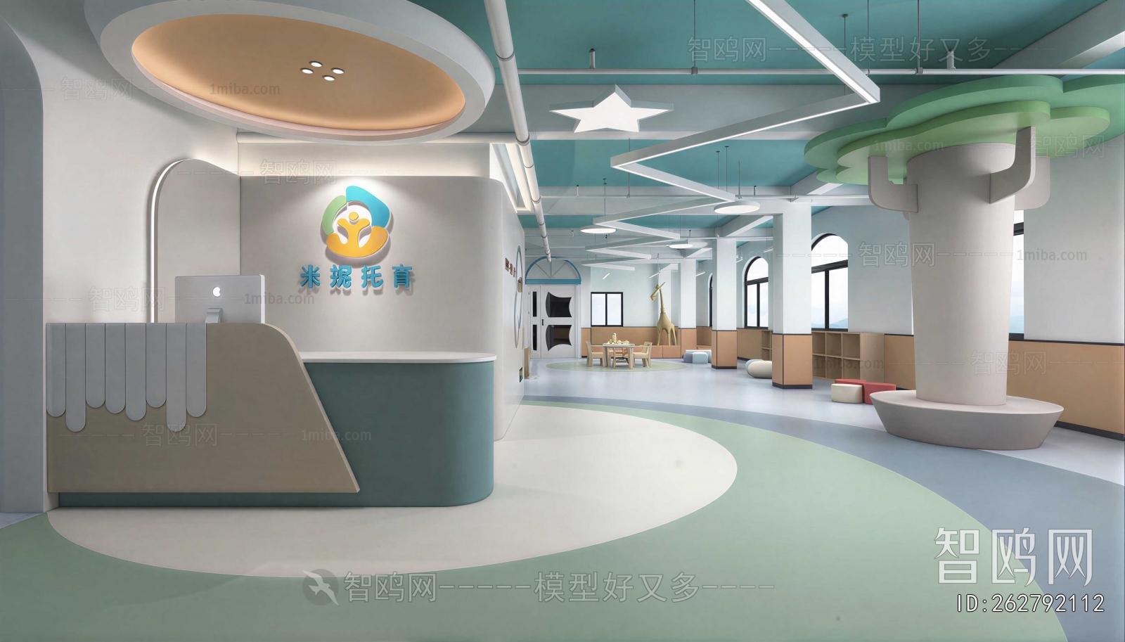 Modern Children's Kindergarten