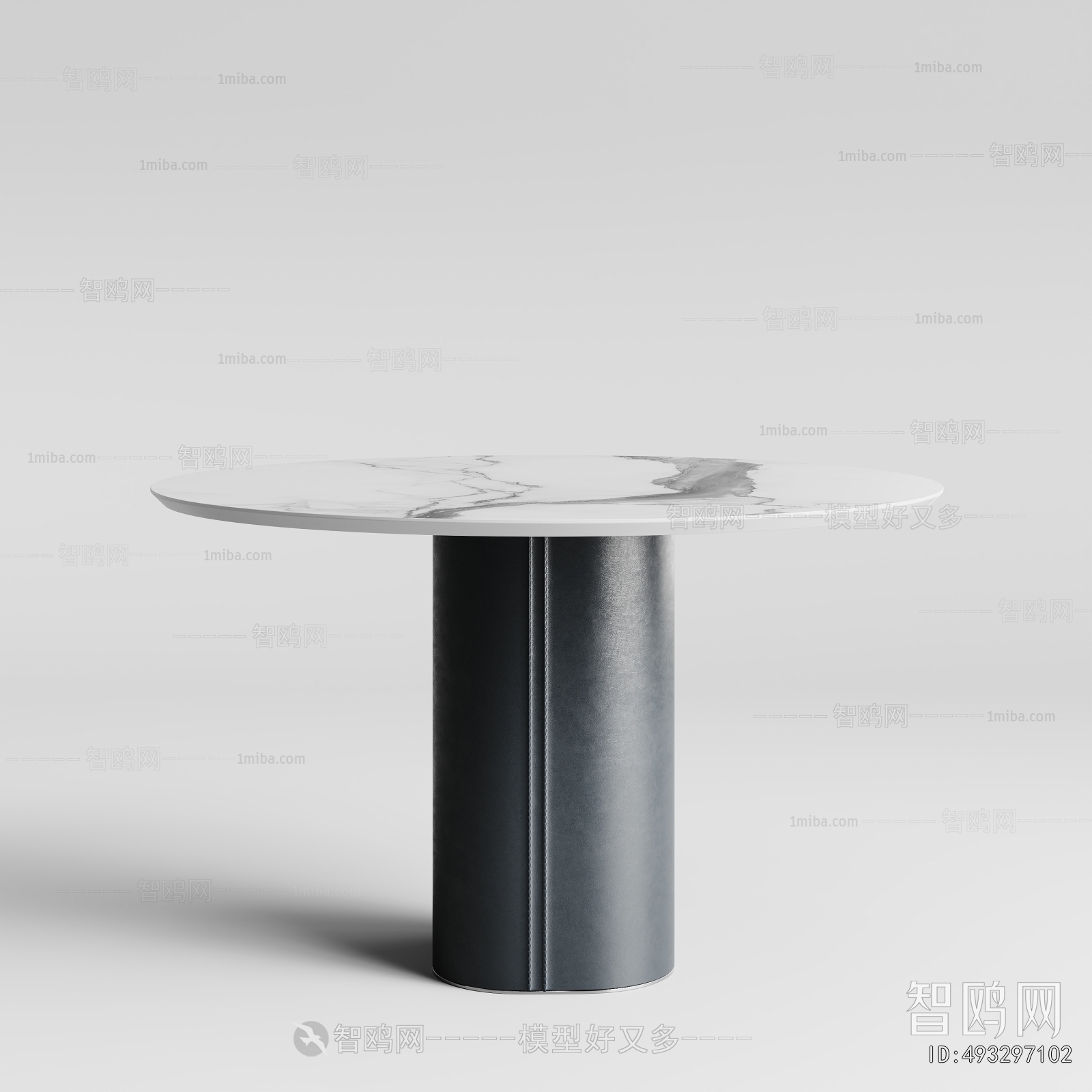 Modern Dining Table