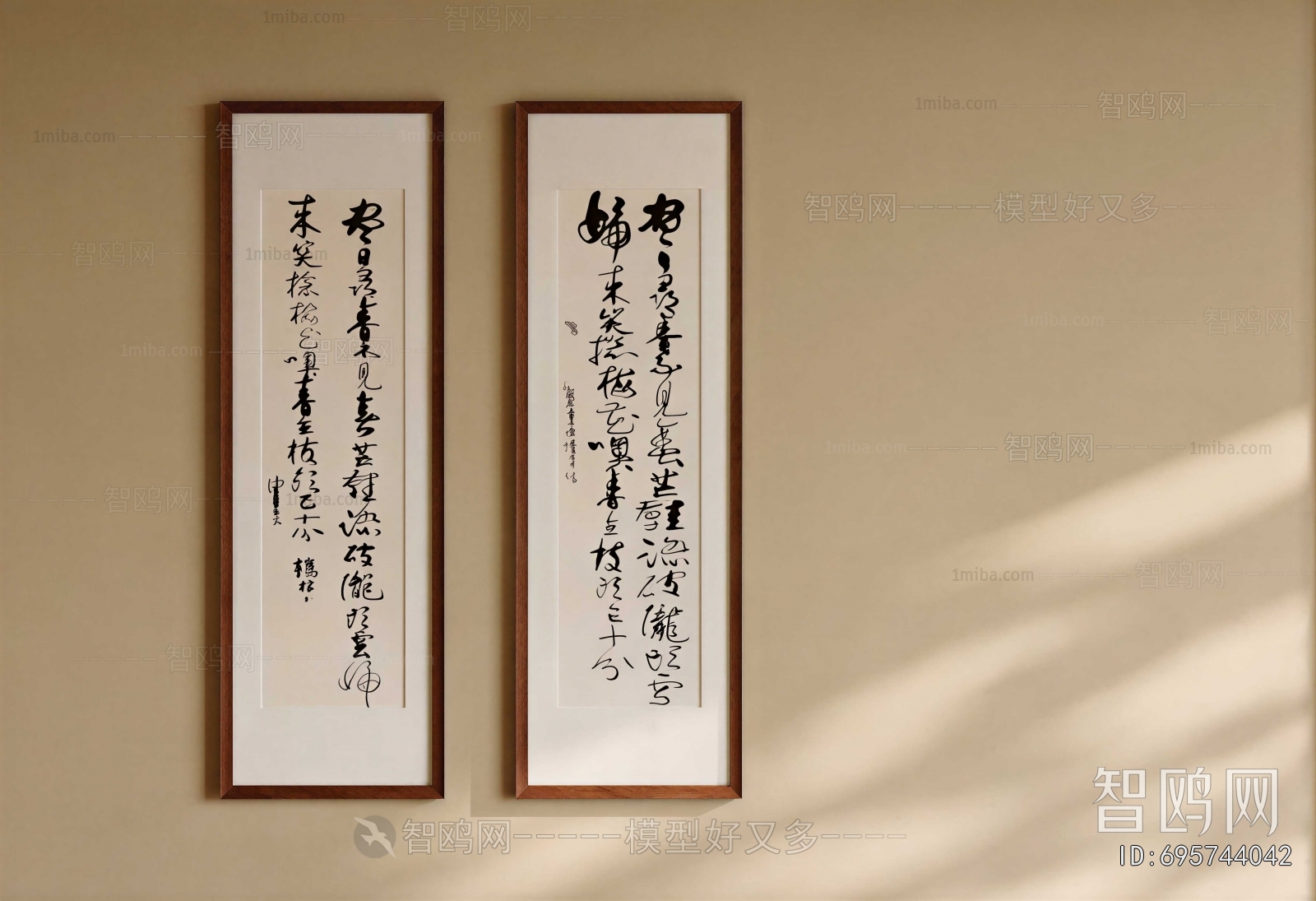 New Chinese Style Calligraphy And Painting