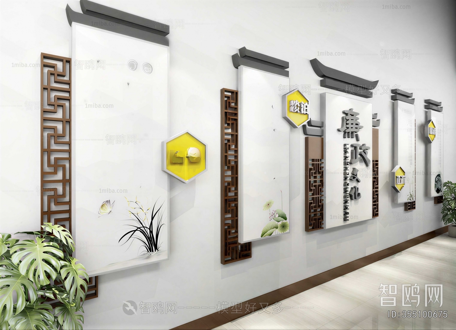 New Chinese Style Culture Wall