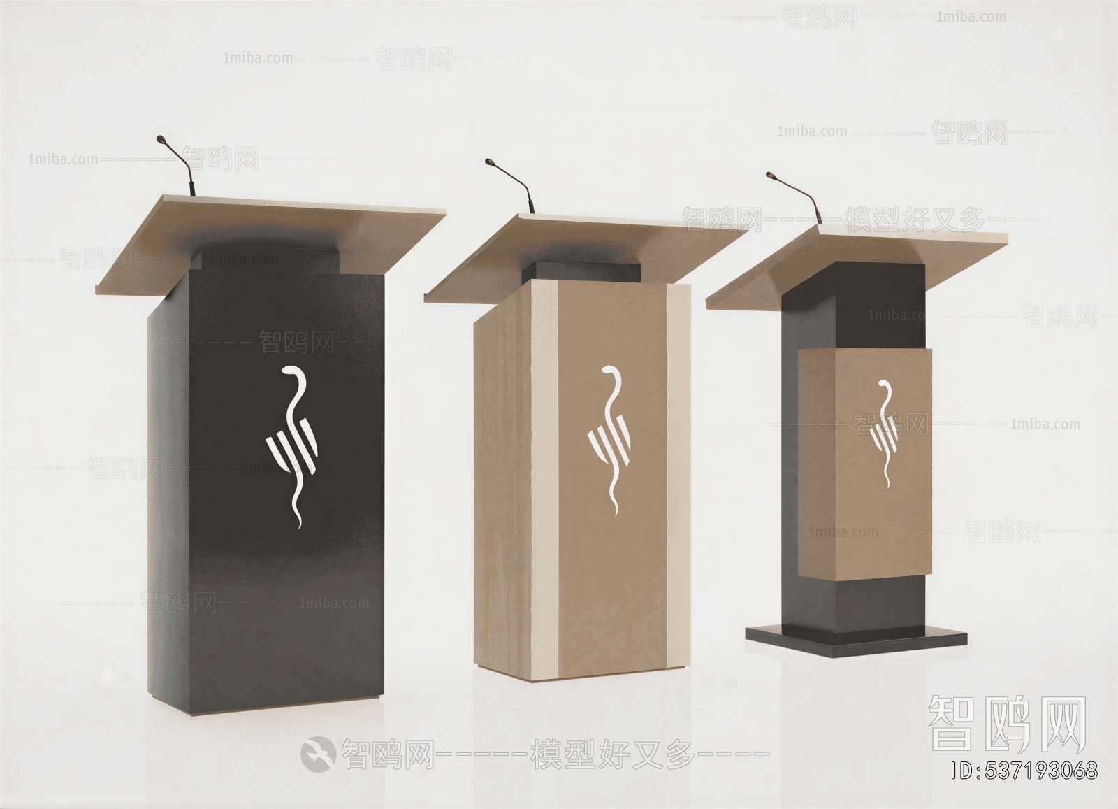 Modern Rostrum/Lecture Table