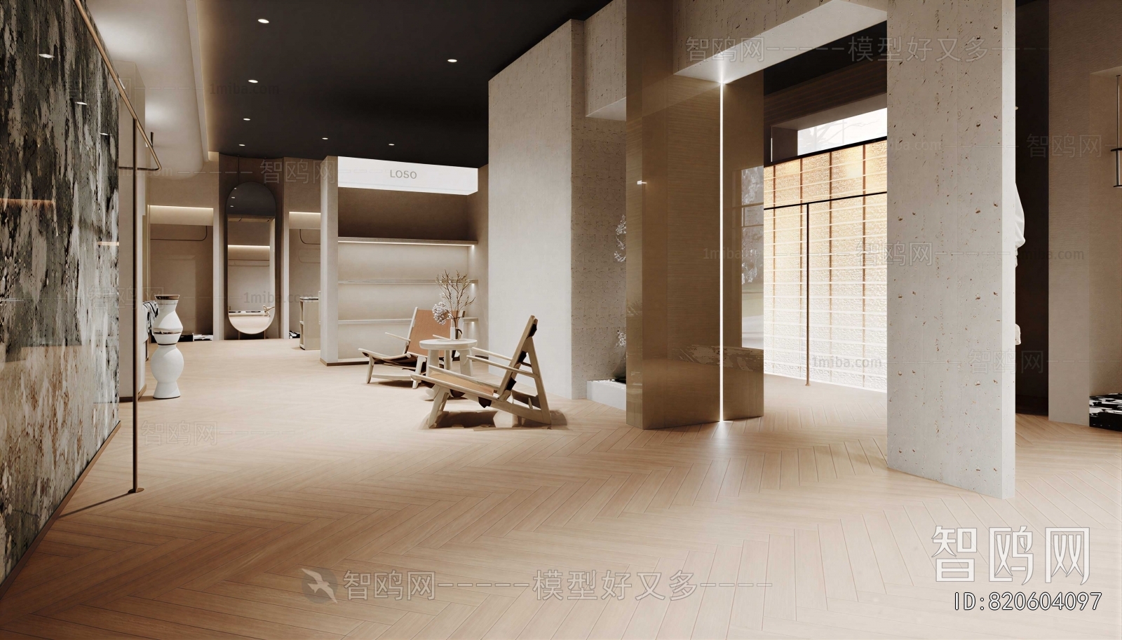 Modern Exhibition Hall