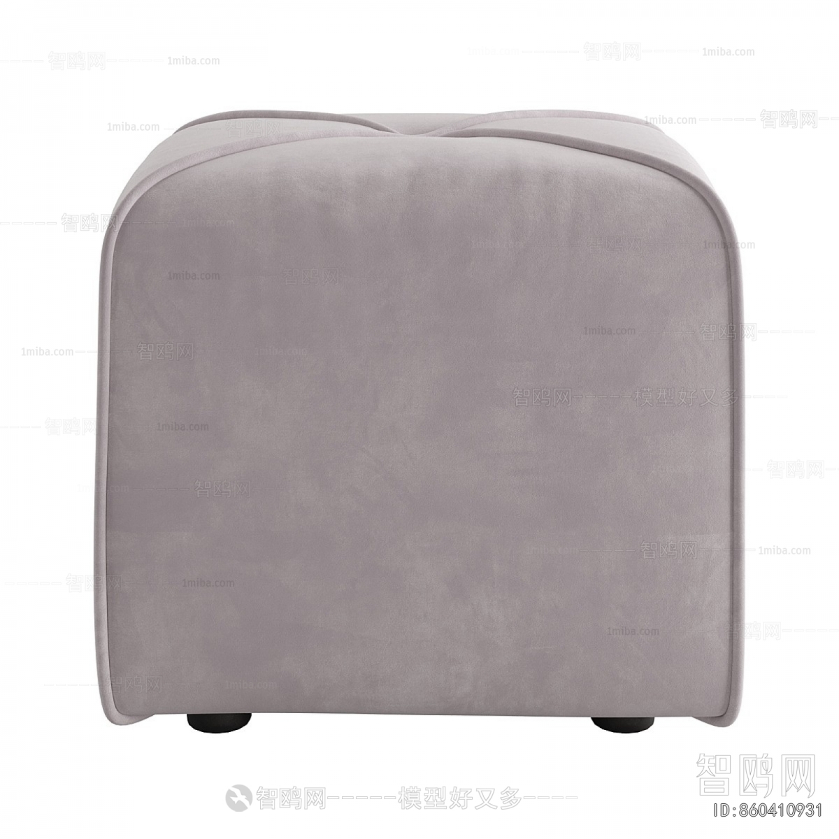 Modern Sofa Stool