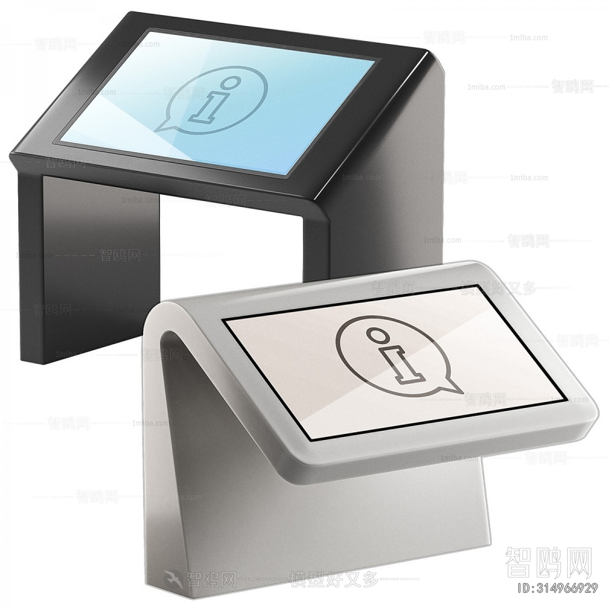 Modern Computer/Computer Screen