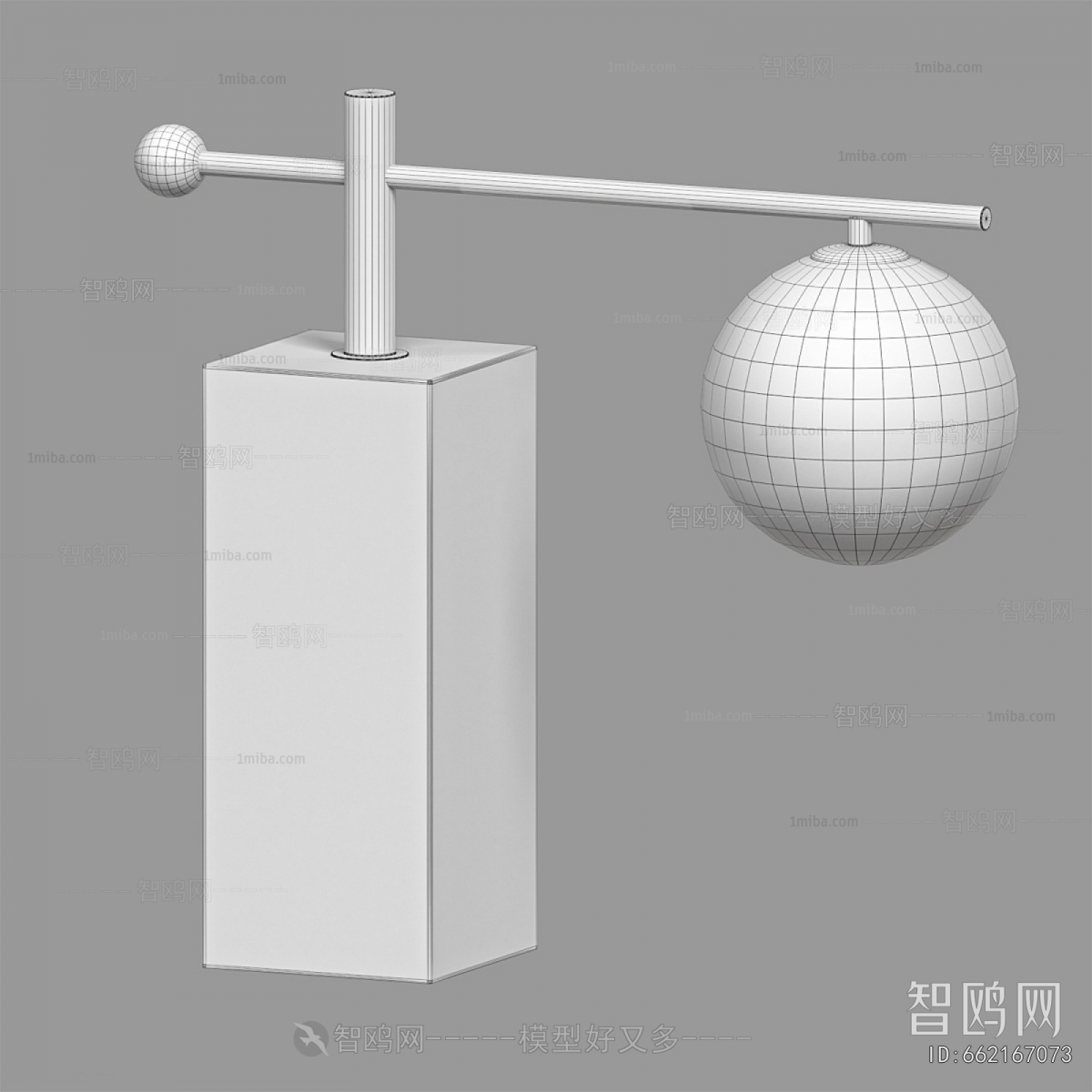 Modern Floor Lamp