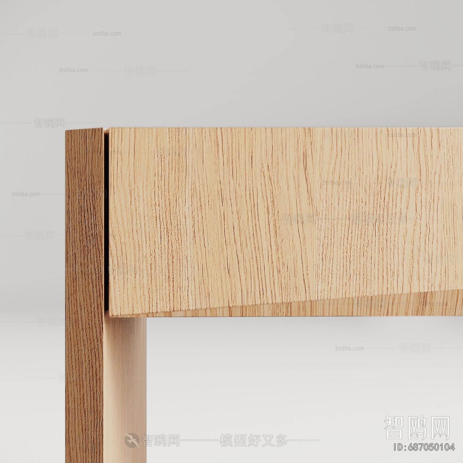 Modern Bedside Cupboard