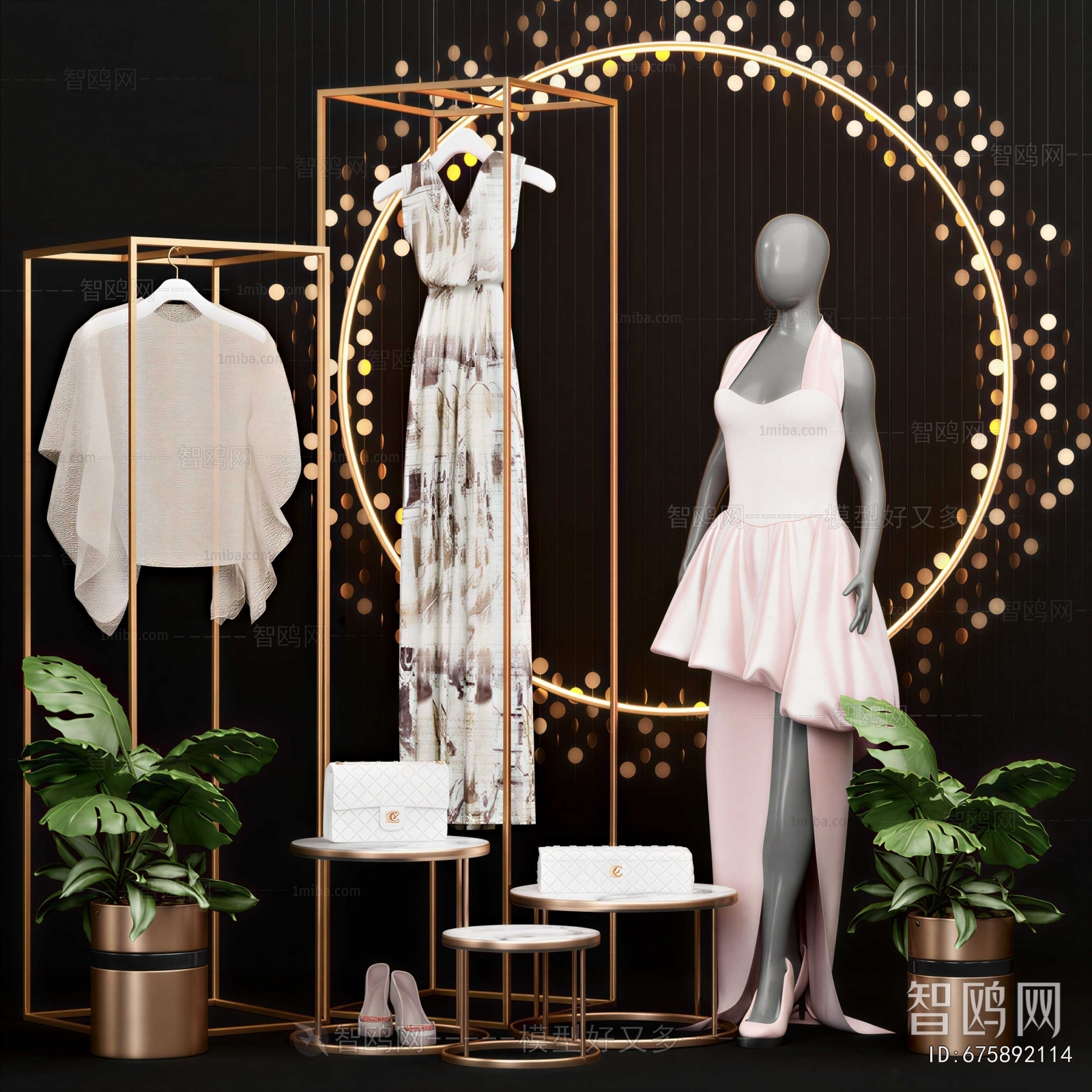Modern Clothes