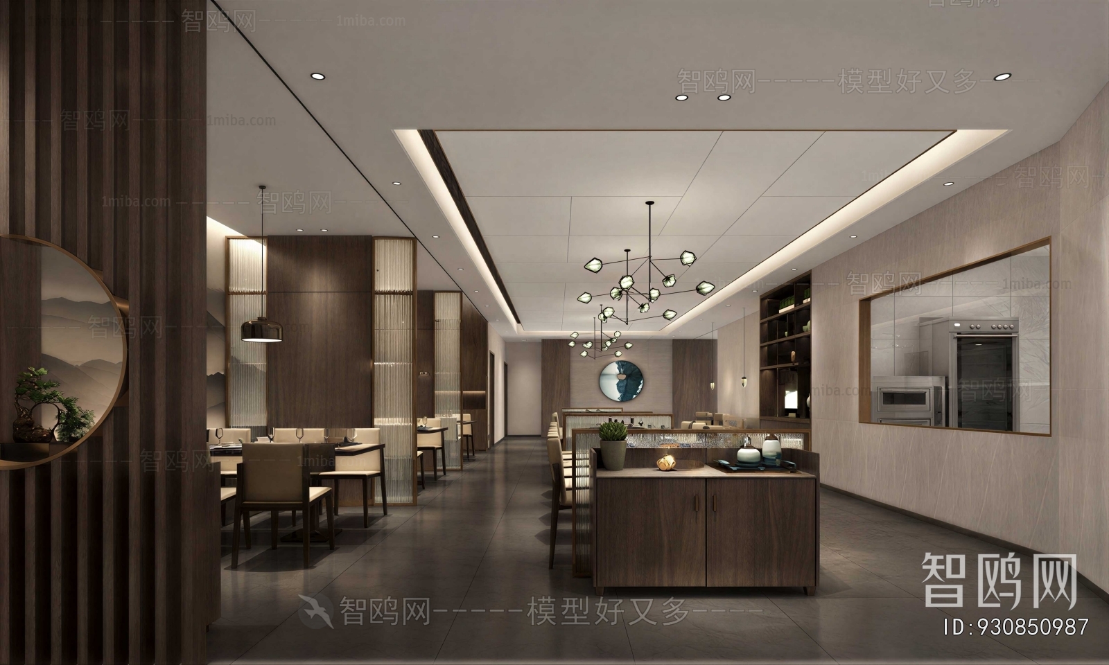 New Chinese Style Restaurant
