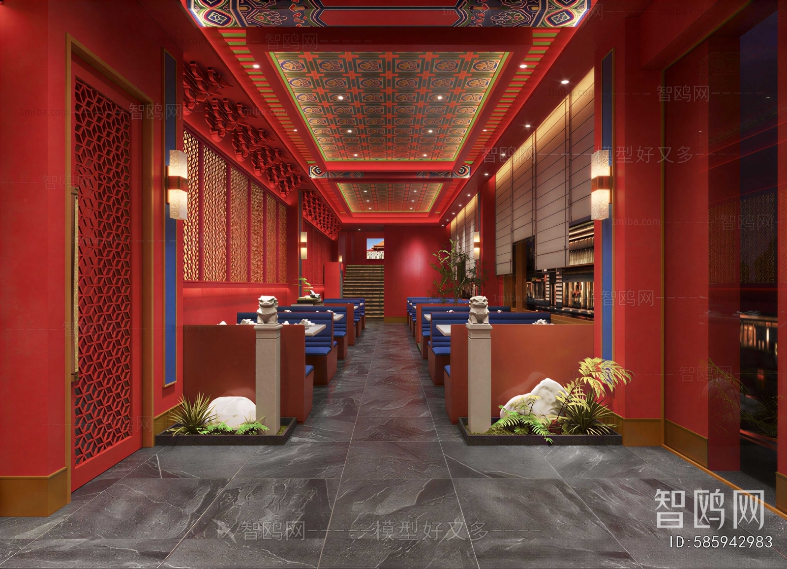 Chinese Style Restaurant
