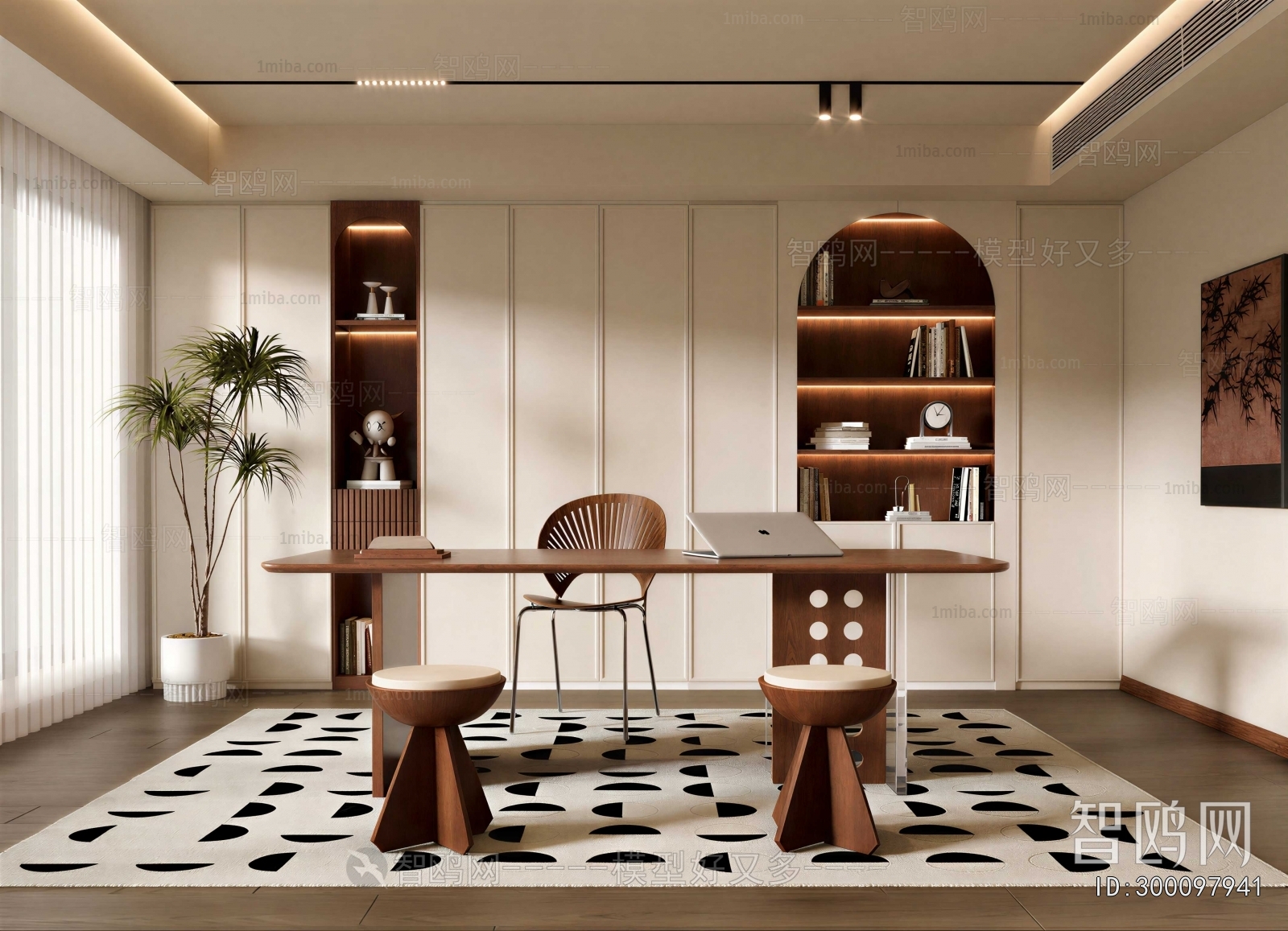 Modern Study Space