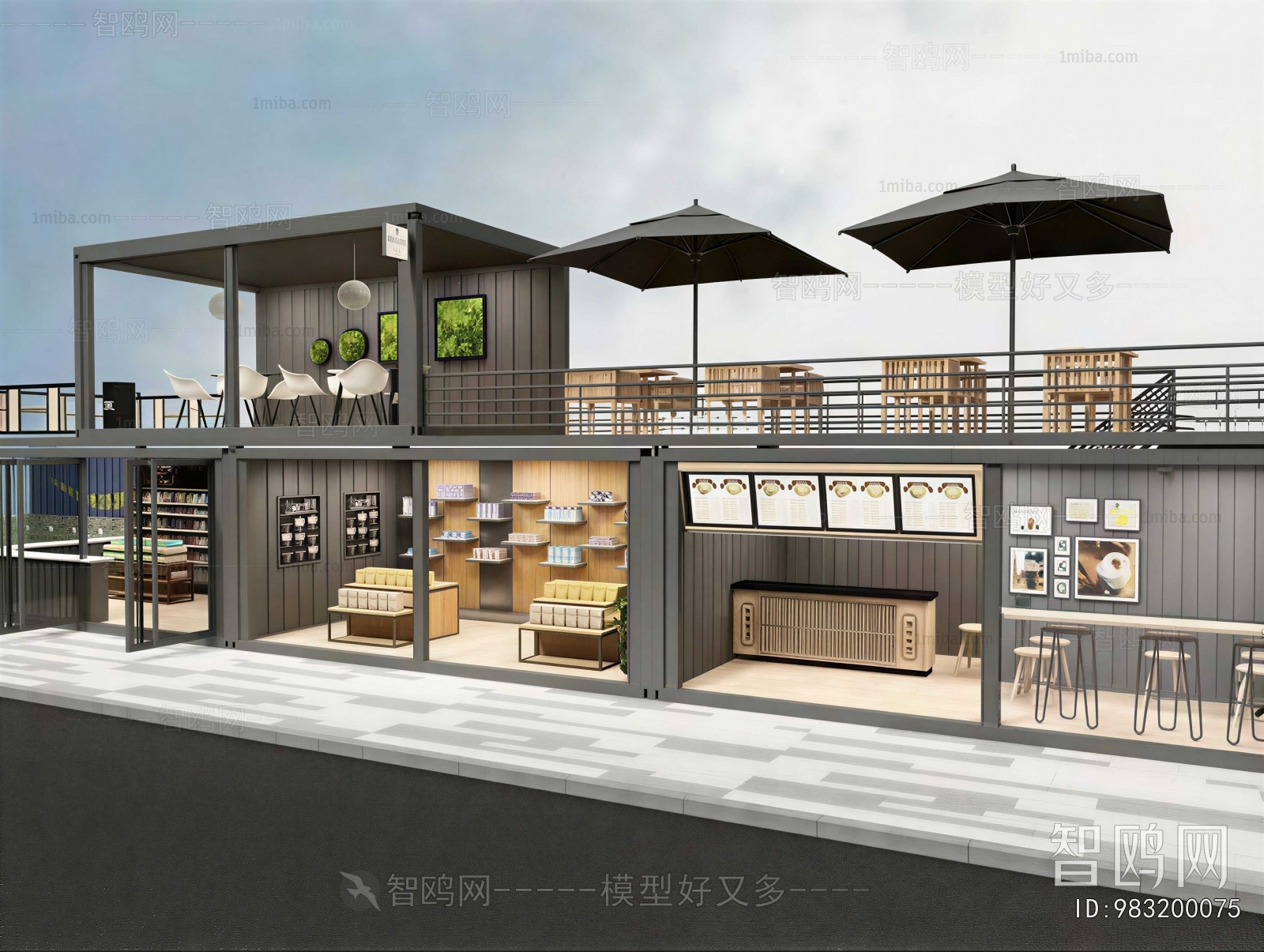 Modern Appearance Of Commercial Building