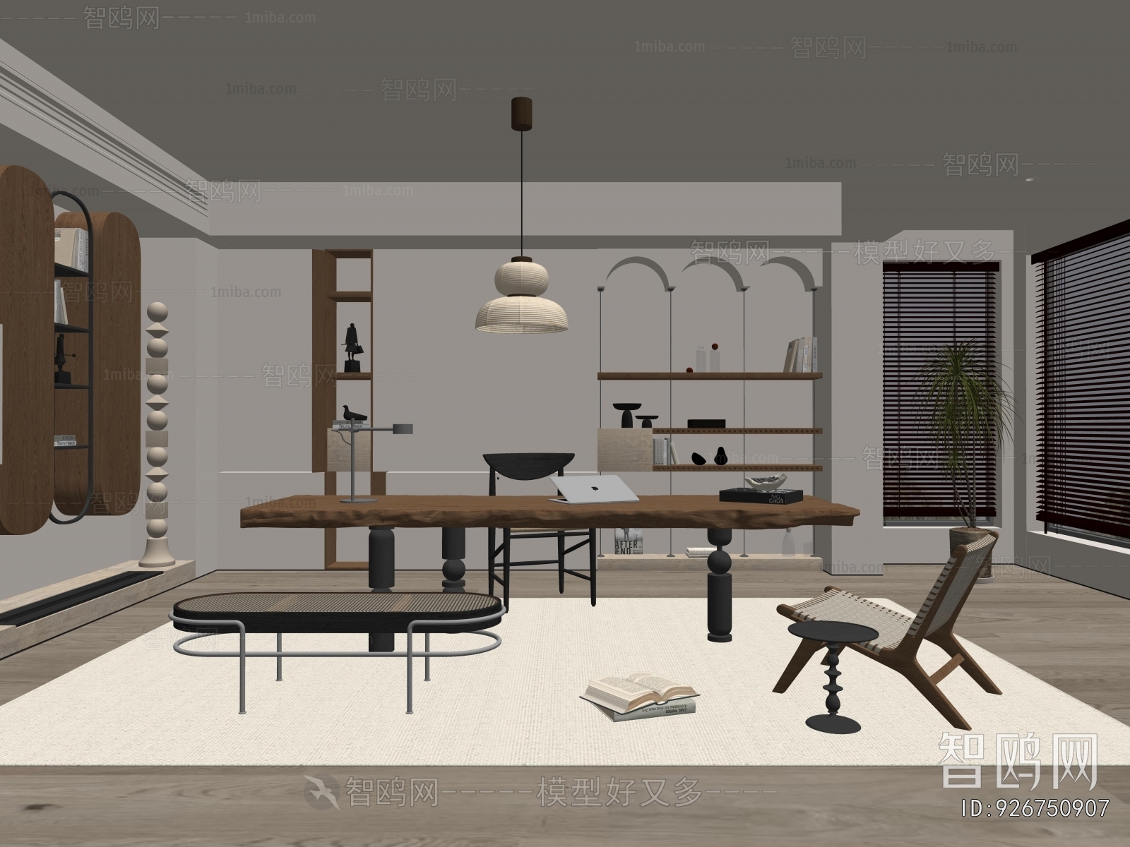 Wabi-sabi Style Study Space
