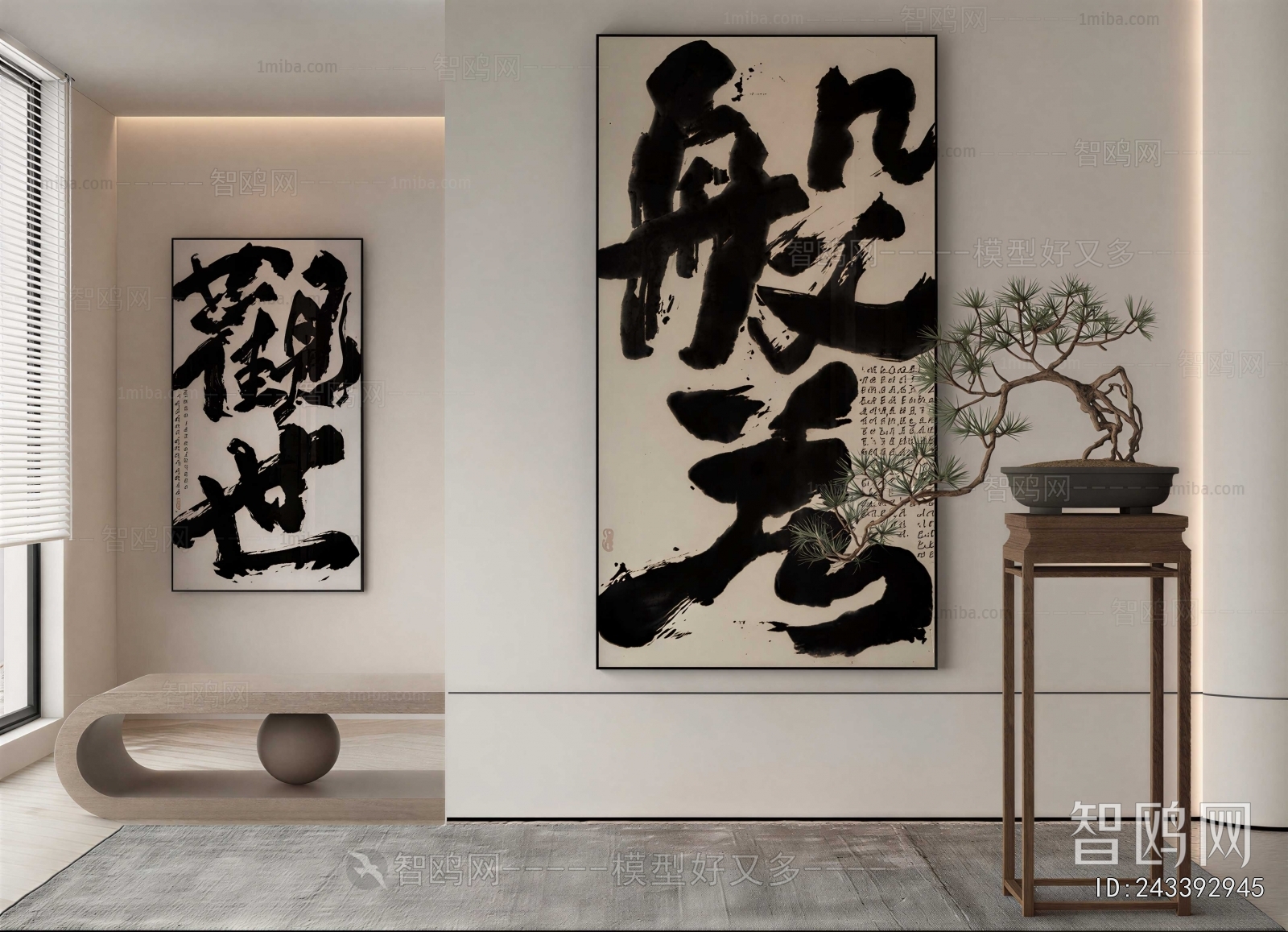 New Chinese Style Painting
