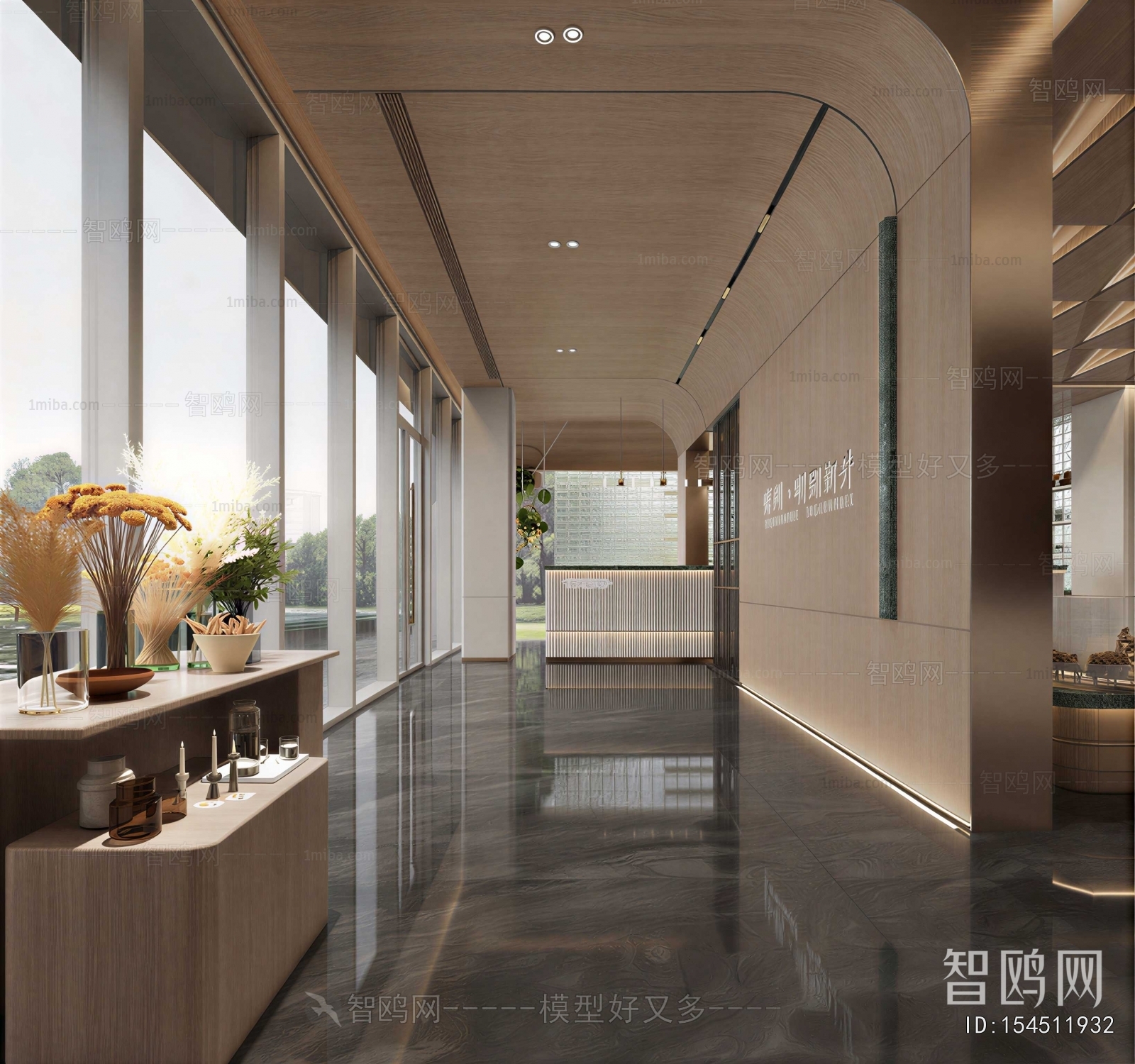 Modern Lobby Hall