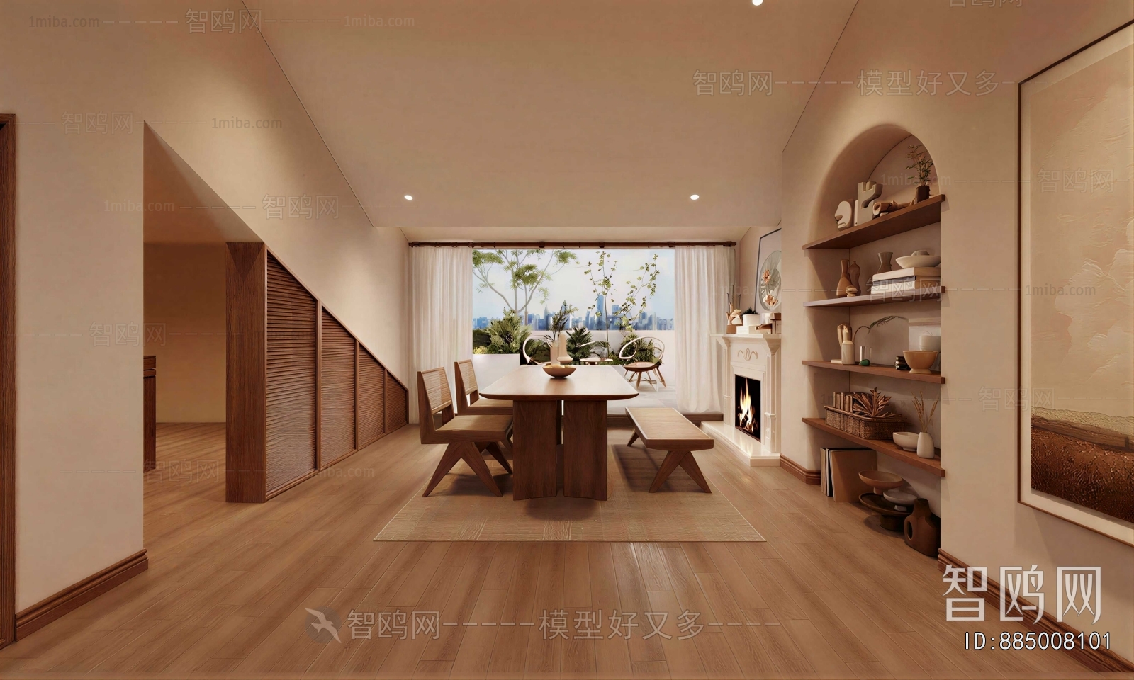 Modern Dining Room