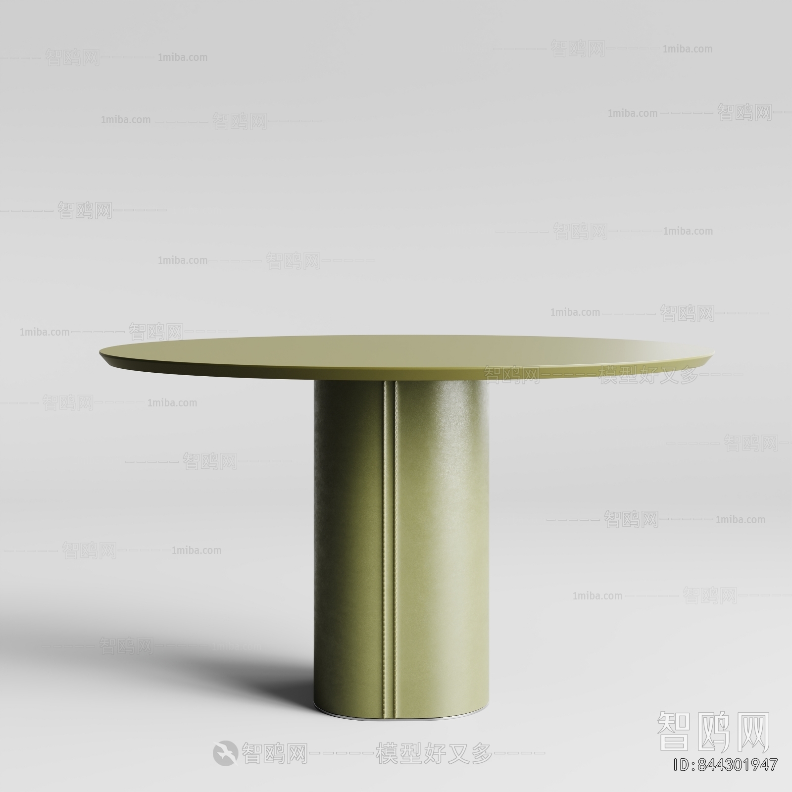 Modern Dining Table