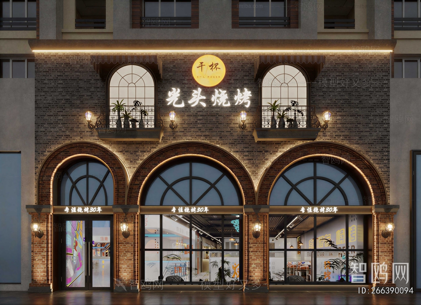 Retro Style Facade Element