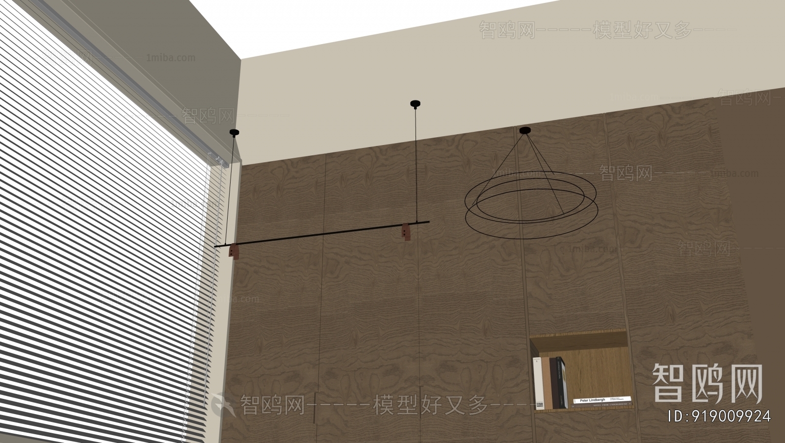 Modern Droplight