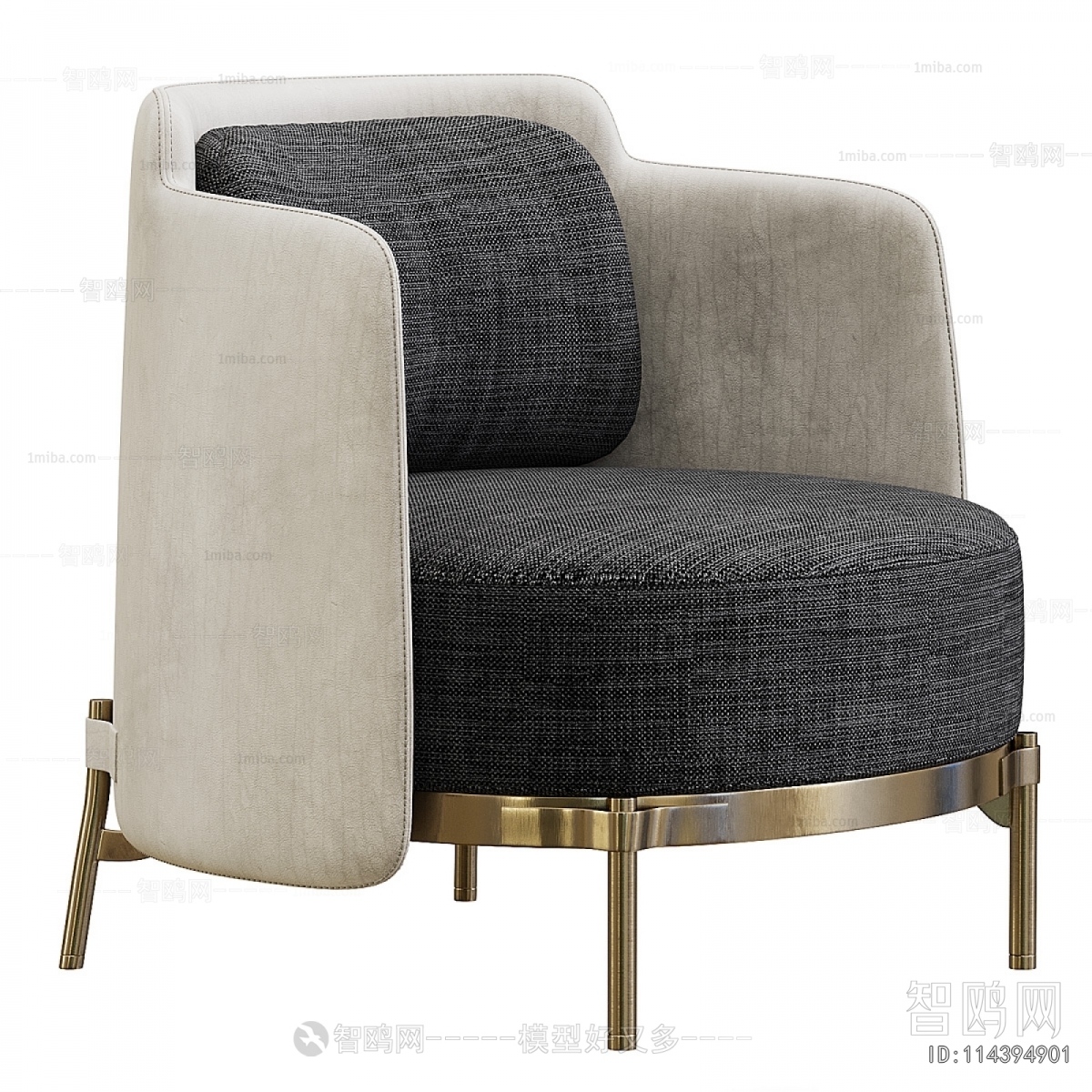 Modern Single Sofa