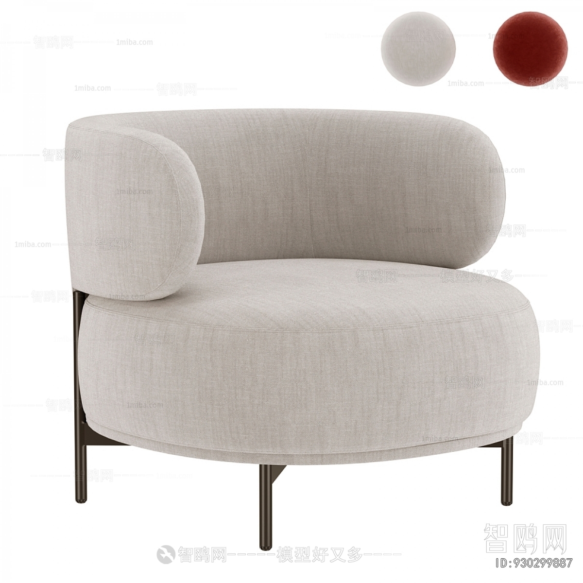 Modern Single Sofa