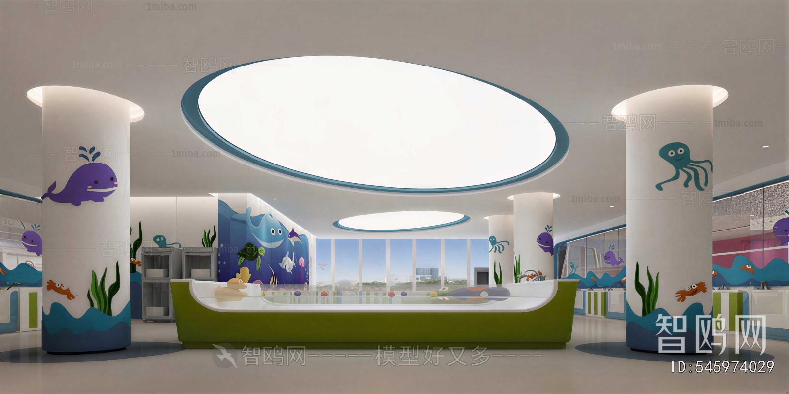 Modern Playground