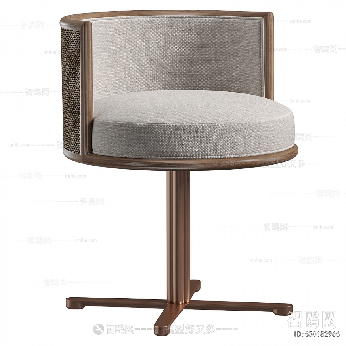 Modern Office Chair
