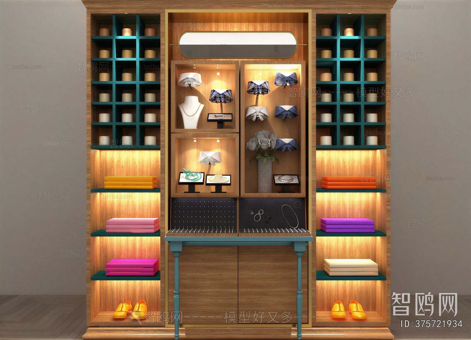 Modern Showcase