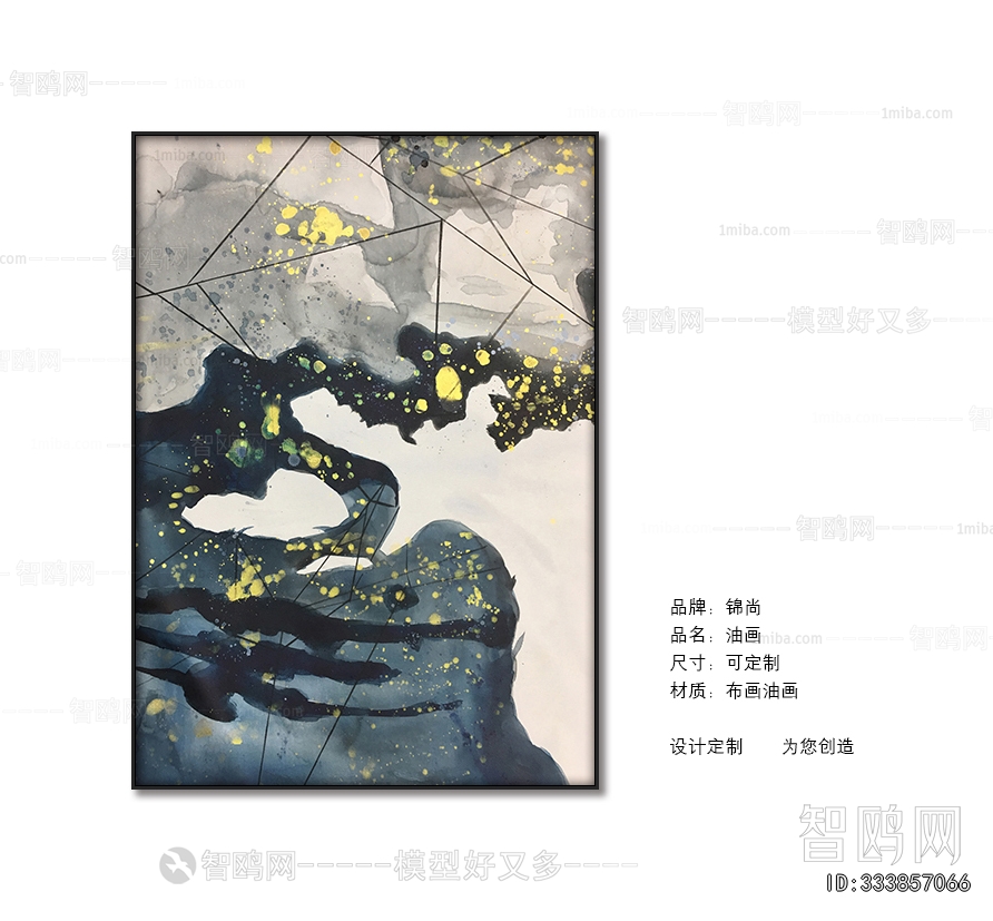 Chinese Style Painting