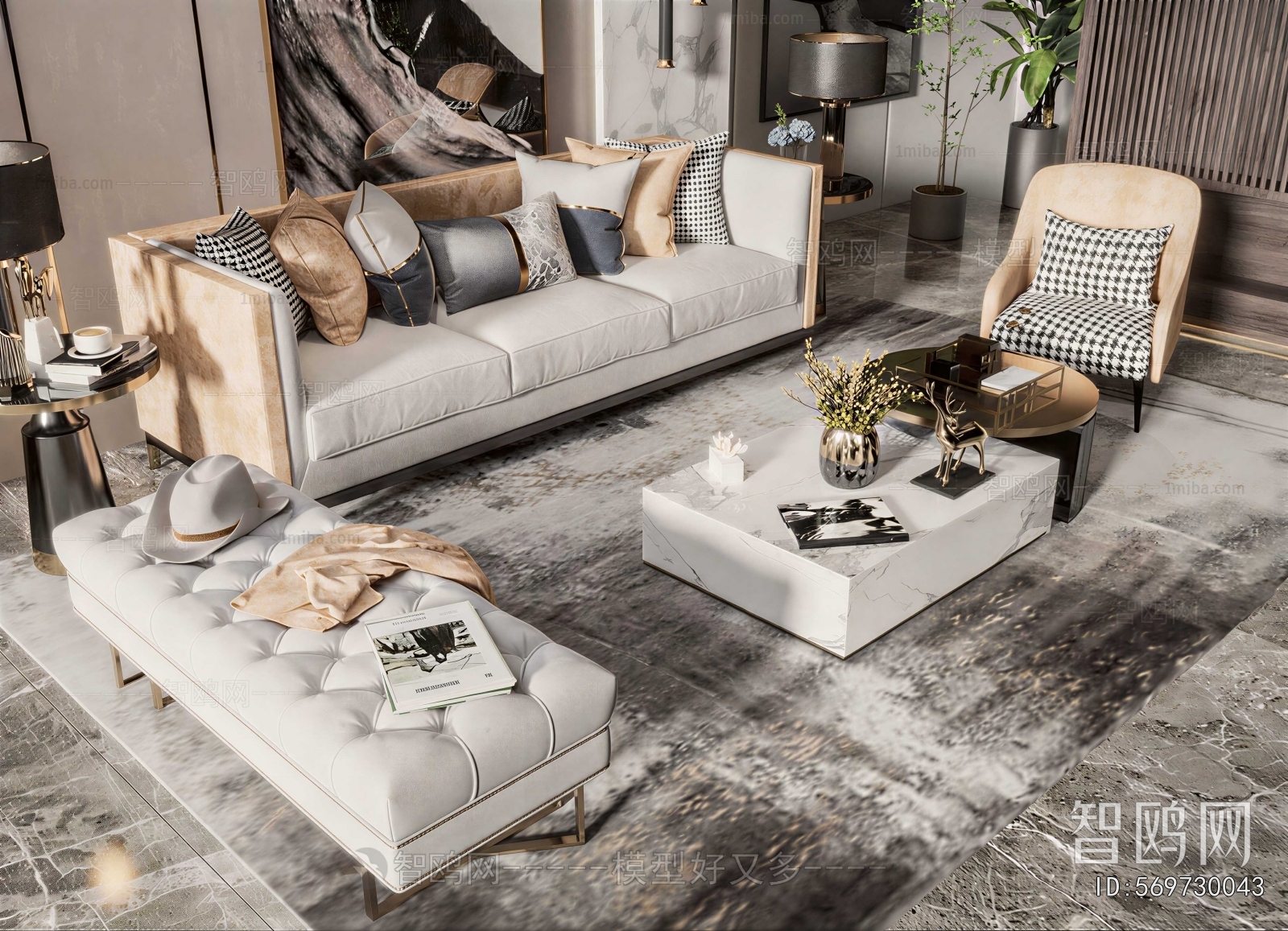 Modern Sofa Combination