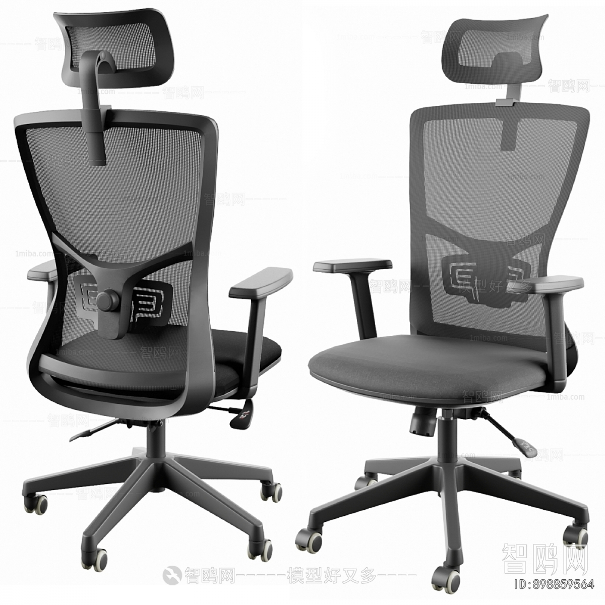 Modern Office Chair