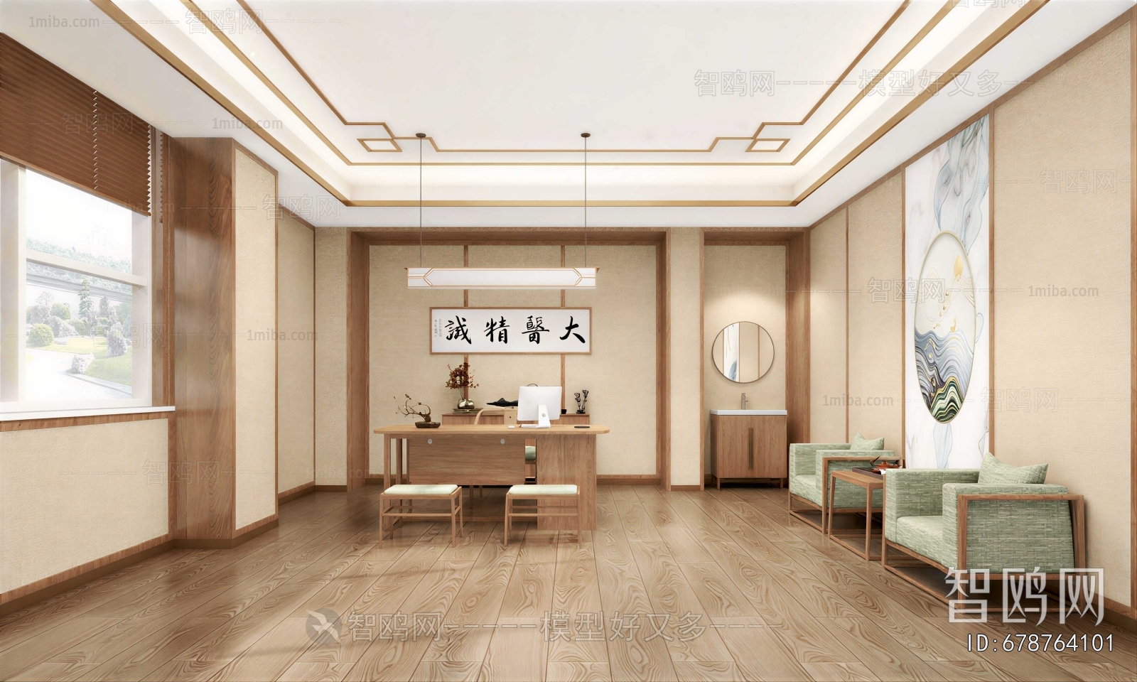 New Chinese Style Hospital