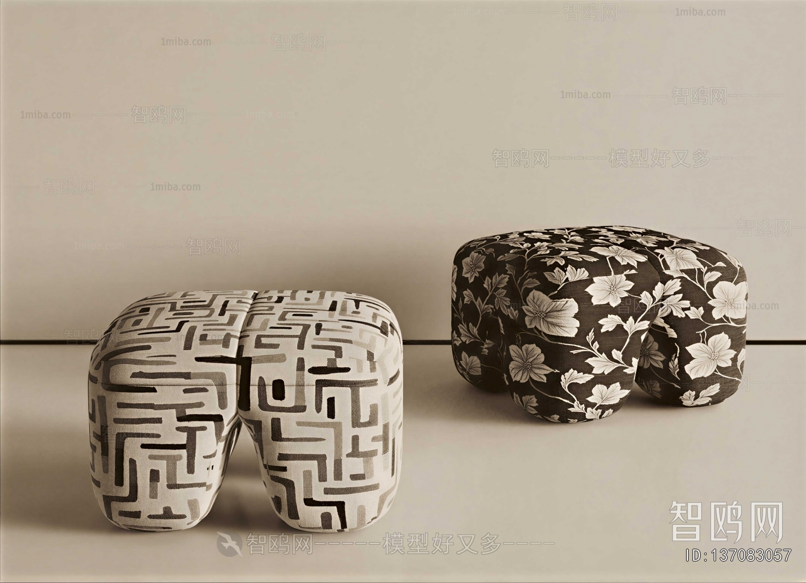 Modern Sofa Stool
