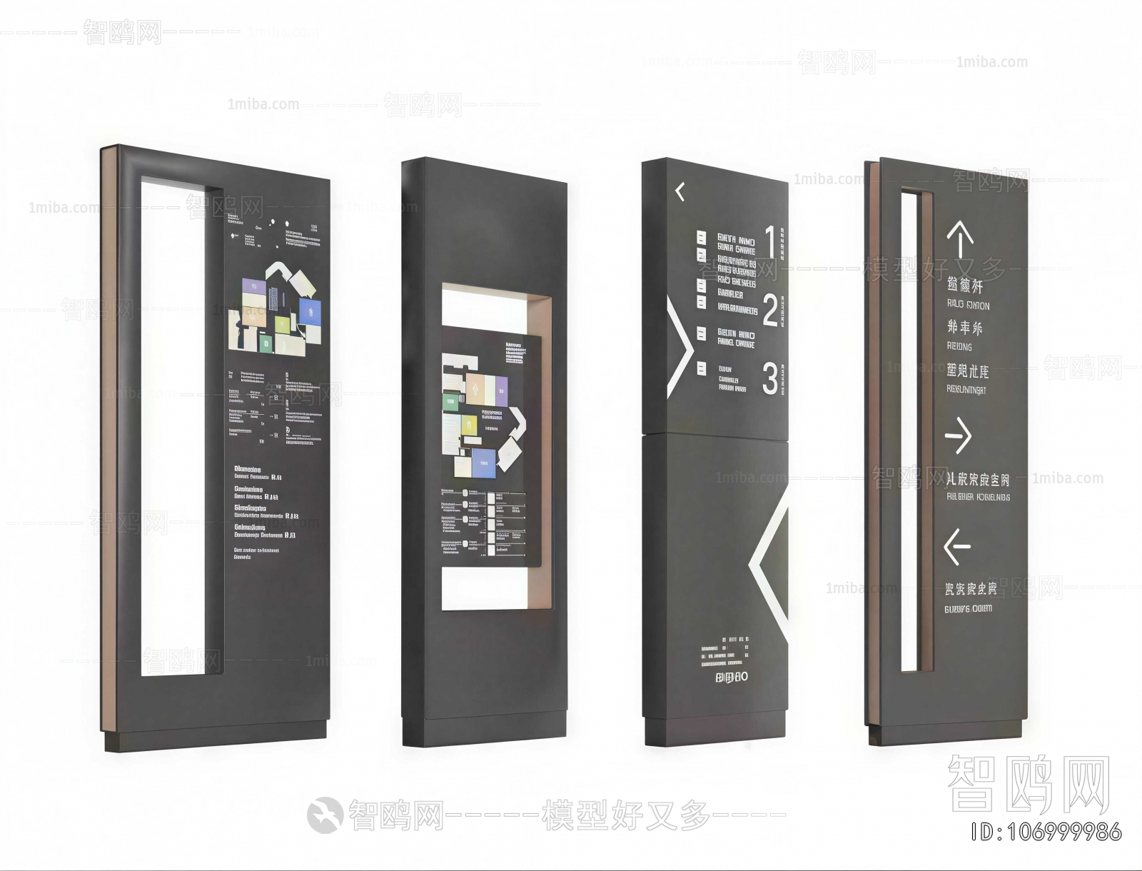 Modern Guide Board/bulletin Board