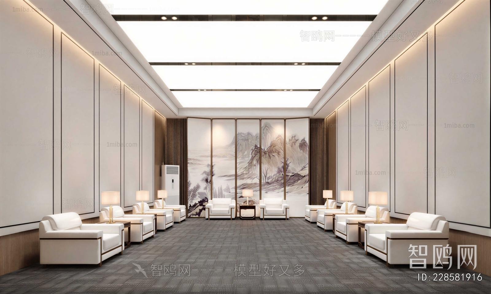 Modern Reception Room